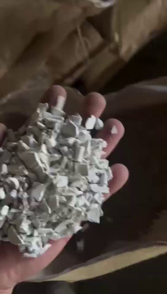 求购导热尼龙破醉料，加士破碎料，PA开关破碎料