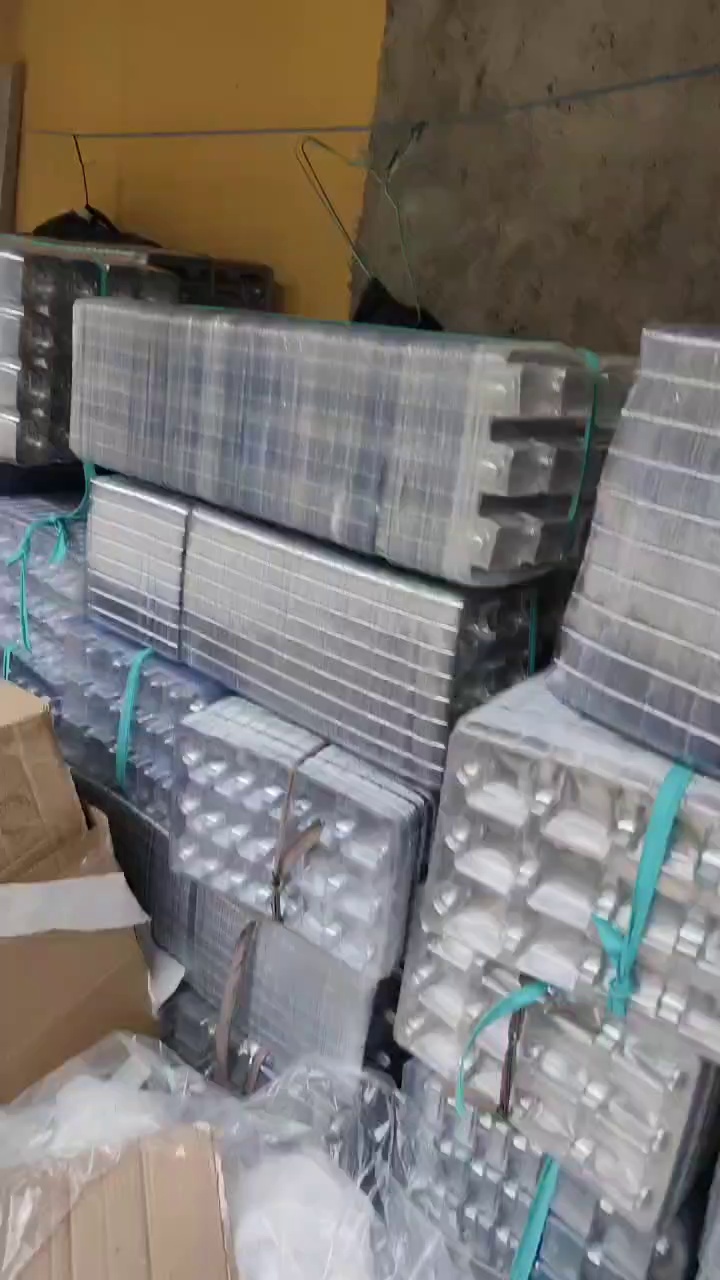 出售透明PET吸塑盒毛料