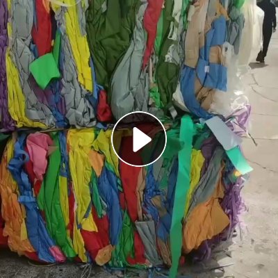 长期出售彩色羊皮纸废料