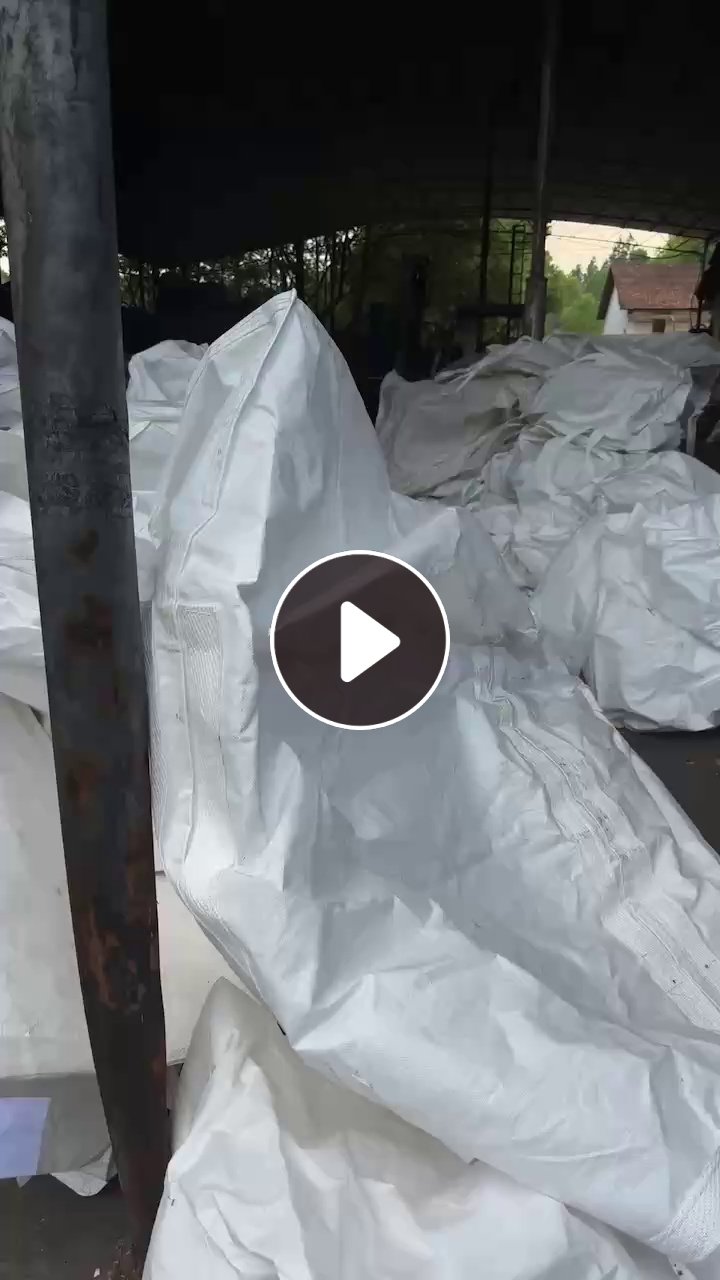出售二手吨袋