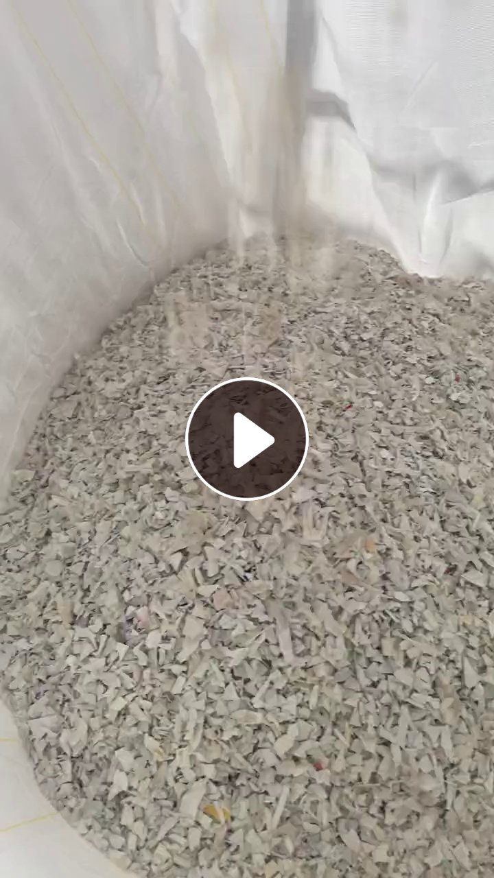 出售PP破碎料