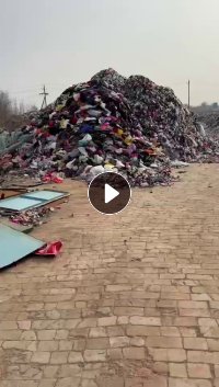 长期大量出售羽绒外皮，可以做黑料燃烧料，每个月三五千吨没有问题，货在河南濮阳