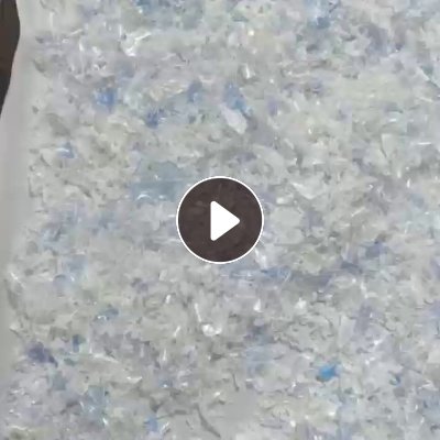 出售PET瓶片，热洗瓶片，白瓶片，蓝白瓶片，月供1200吨，供给做片材的,可带票出