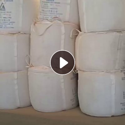 出售二手吨包，氧化铝吨包，里面不干净，圆底高1.1，现货七百多条