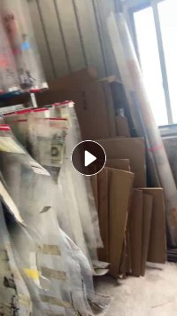 出售PET印刷模版废料，月供30吨