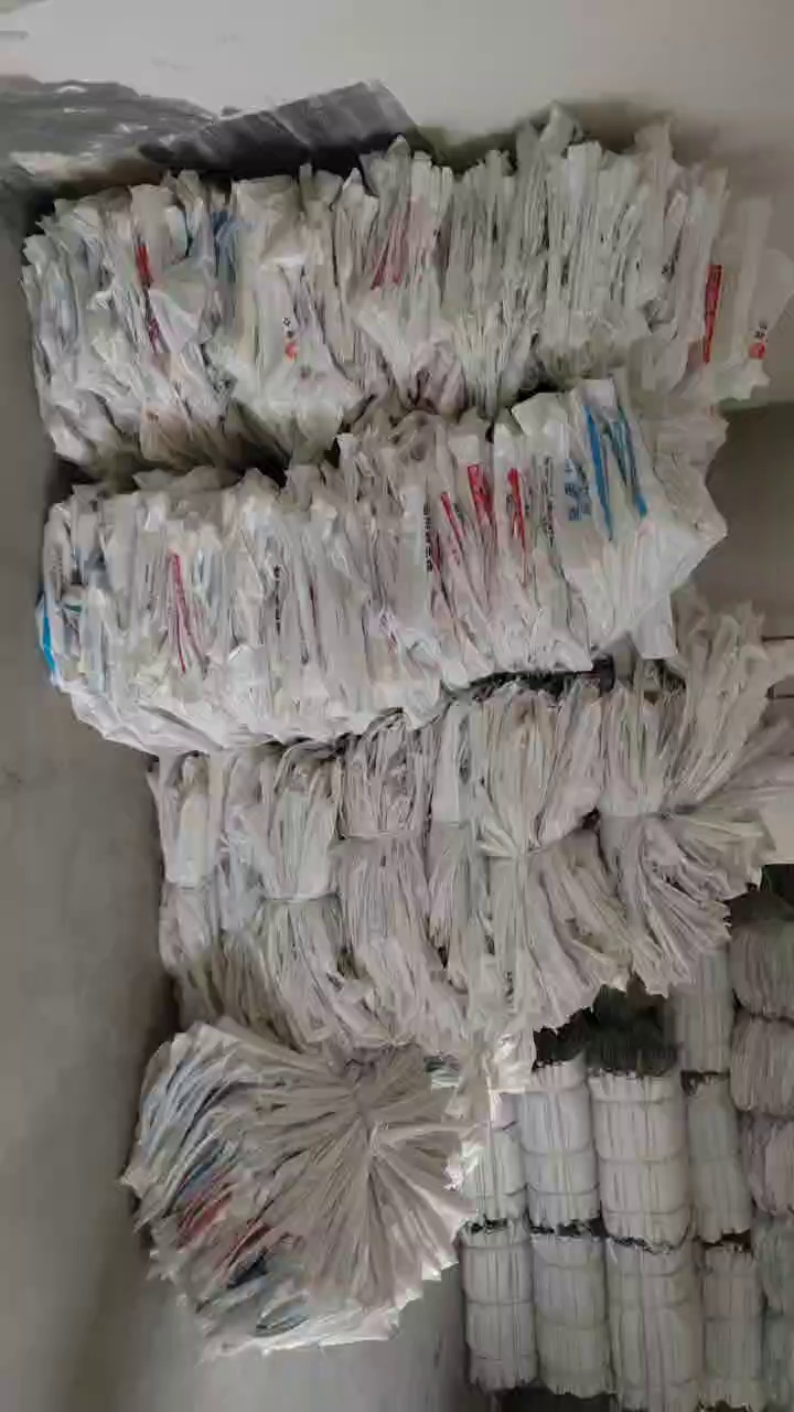 出售干造原料袋，巴西袋，月供十几吨