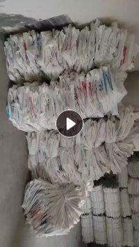 出售干造原料袋，巴西袋，月供十几吨