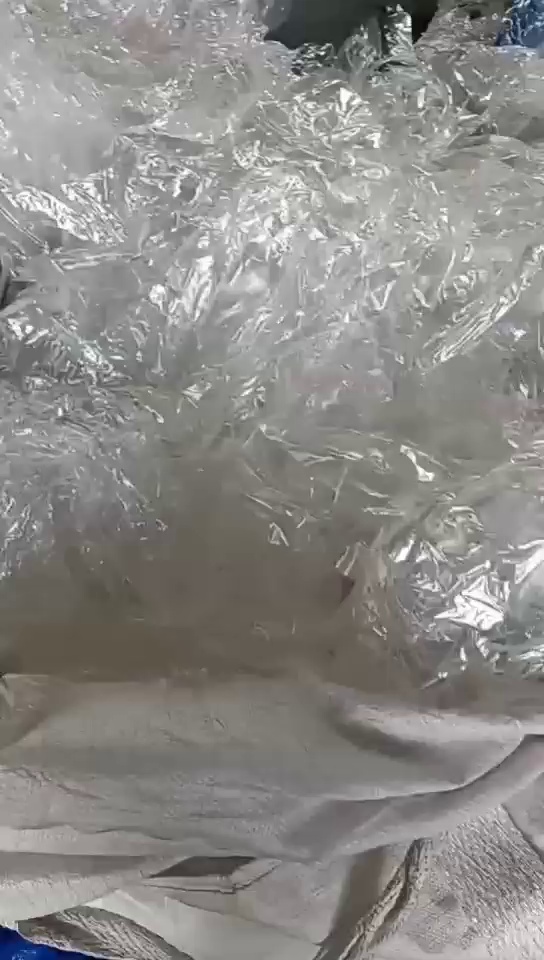 长期出售PET轻胶膜废料，卷筒压包的都有