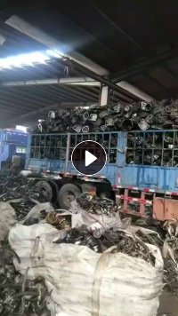 出售拆车下来的发动机壳铝，长期有