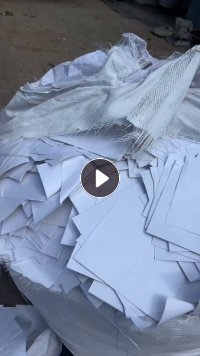 出售白色木浆纸，干净无杂