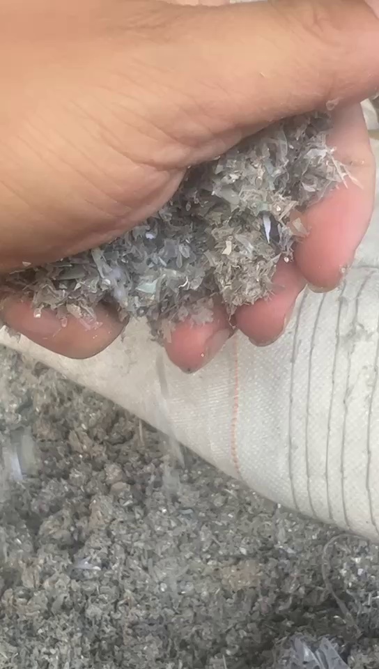 出售PVC吸塑水洗破碎池底料，长期有货