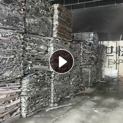 出售铝合金白料，门窗断桥铝