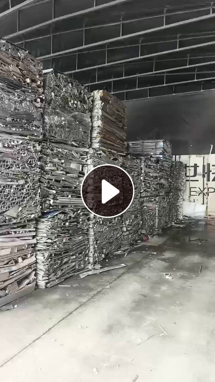 出售铝合金白料，门窗断桥铝