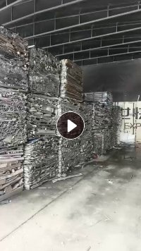 出售铝合金白料,门窗断桥铝