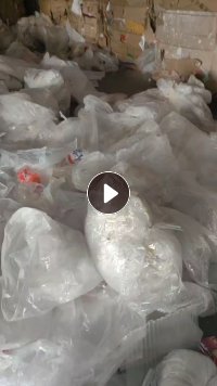 出售水洗高压膜,二级料,月供20吨左右