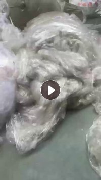 出售干造高压膜废料,二级膜,出九八折,现货够车