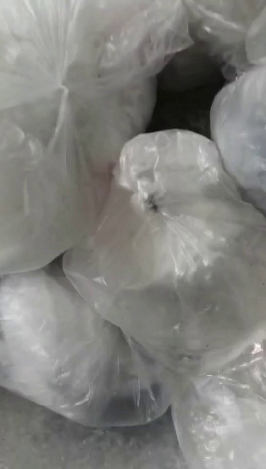 出售水洗PE膜废料，高低压混打