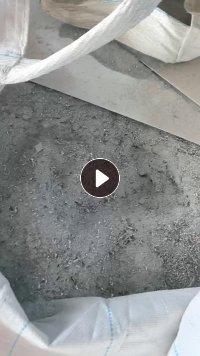 大量收购铝基板粉,铝抛光粉,铝粉,铝粒