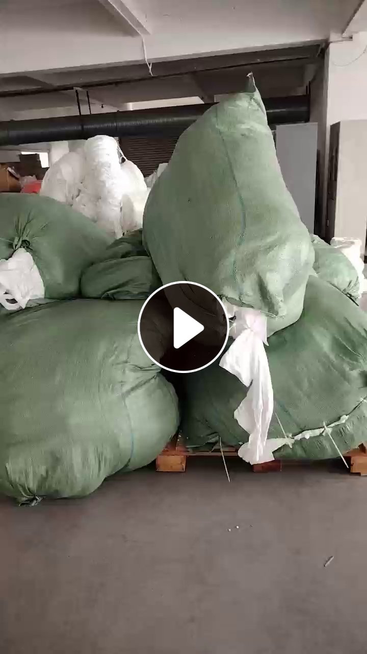 长期出售纯粘胶无纺布边角料，洗脸巾湿巾厂下来的，木浆纤维，可以做短纤用，货在广东佛山