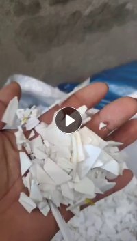 出售白色无字涂料桶破碎料,现货11吨,长期有货