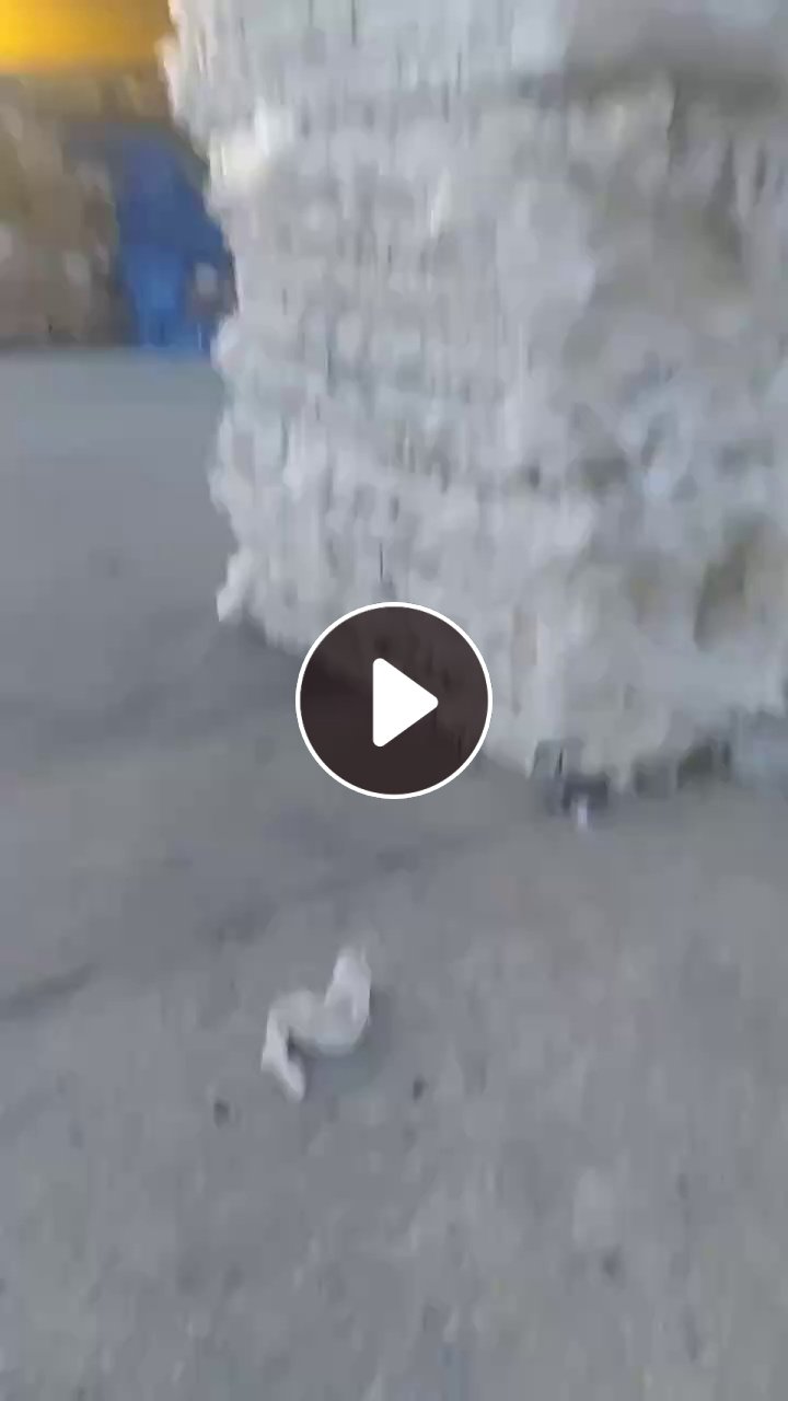 长期出售干造低压膜废料