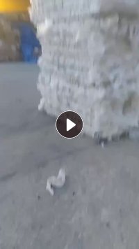 长期出售干造低压膜废料