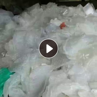 出售PE二级料，可以直接下机