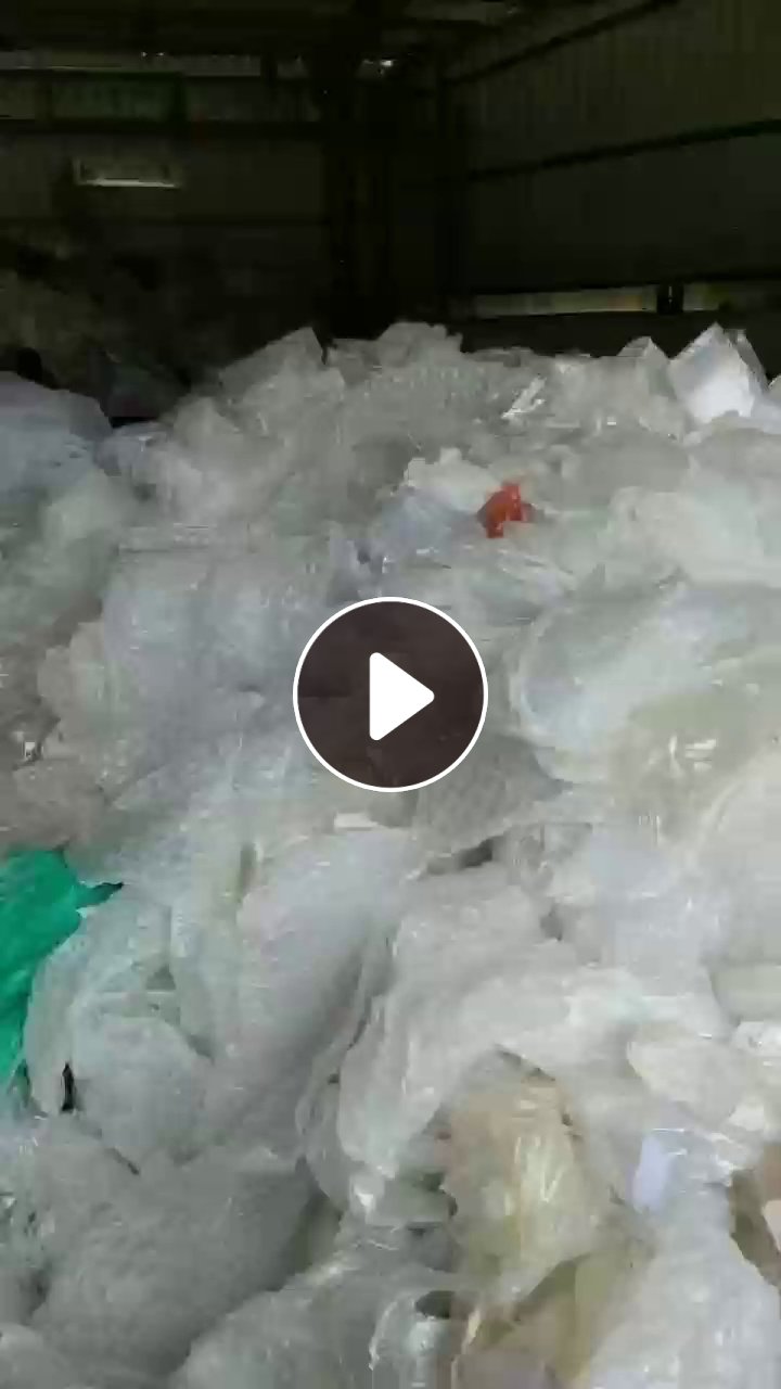 出售PE二级料，可以直接下机