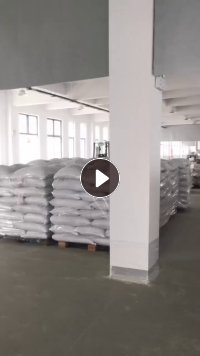 出售娃哈哈颗粒,低压颗粒,花乙颗粒,过60目