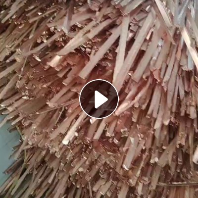 出售胶木覆盖铜边料