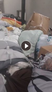 出售半成品浴帘，现货5吨左右，厂在浙江宁波