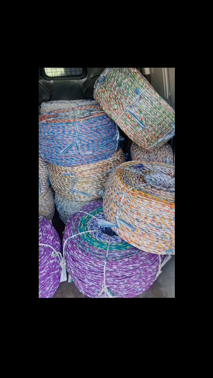 出售打包绳源头厂家，更好的绳子，尽在固绳