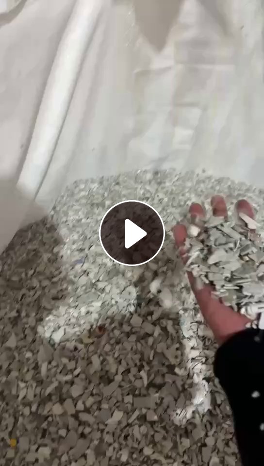 出售打印机阻燃黑白合金！打印机ABS破碎料