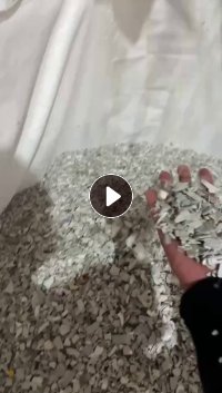 出售打印机阻燃黑白合金!打印机ABS破碎料
