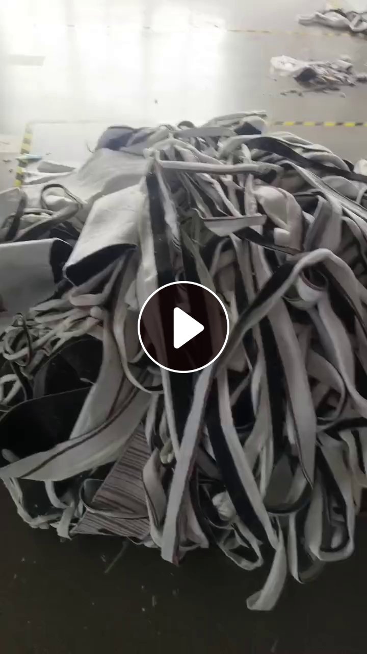 长期出售地毯厂下来的废布，复合布，地毯边角料，月供9吨，货在浙江金华