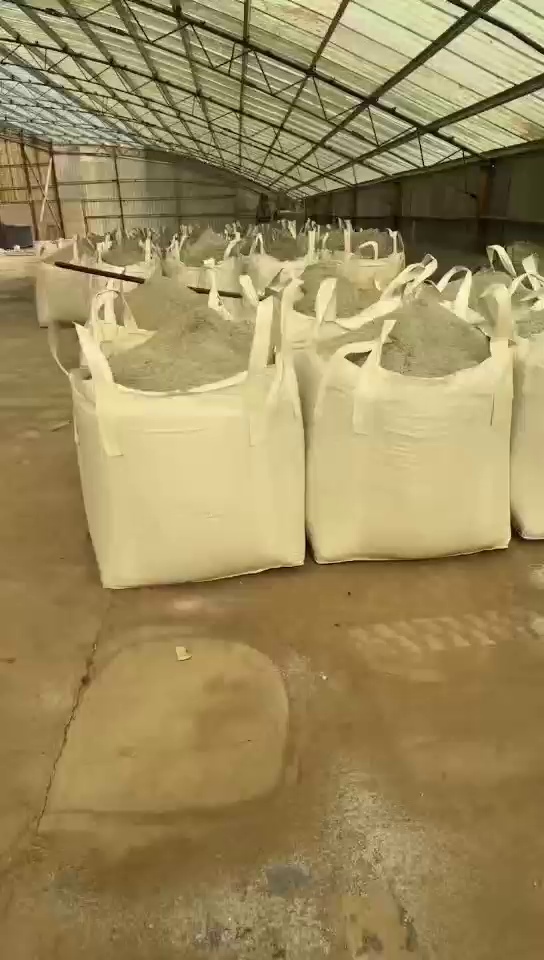 出售PET尾料，有片料和渣料