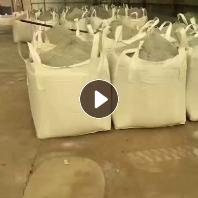 出售PET尾料，有片料和渣料