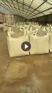 出售PET尾料，有片料和渣料