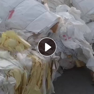 长期出售淋膜纸废料，黄白分开打包，大部分是白色