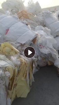 长期出售淋膜纸废料,黄白分开打包,大部分是白色