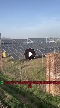 全国大量回收废旧光伏板、组件、层压件