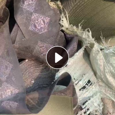 长期出售织带，目前40多吨，厂在河北保定