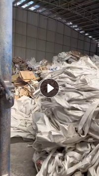 出售大白吨包，长期有货