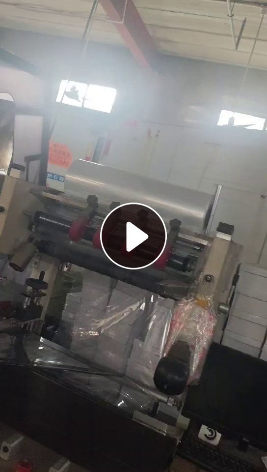 出售POF中温丙膜废料，打包机切掉的边角料，大部分是成卷