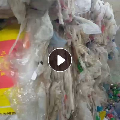 出售杂膜，高压混打的，现货10吨左右