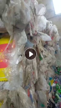 出售杂膜,高压混打的,现货10吨左右