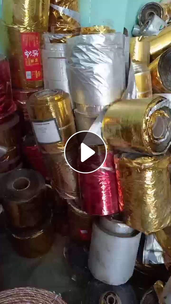 回收pet卷膜，烫金膜，印刷膜，花膜，月需30吨