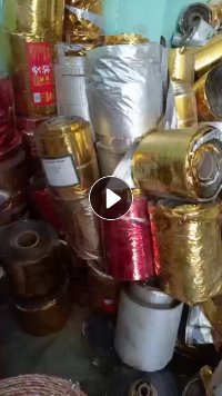 回收pet卷膜,烫金膜,印刷膜,花膜,月需30吨
