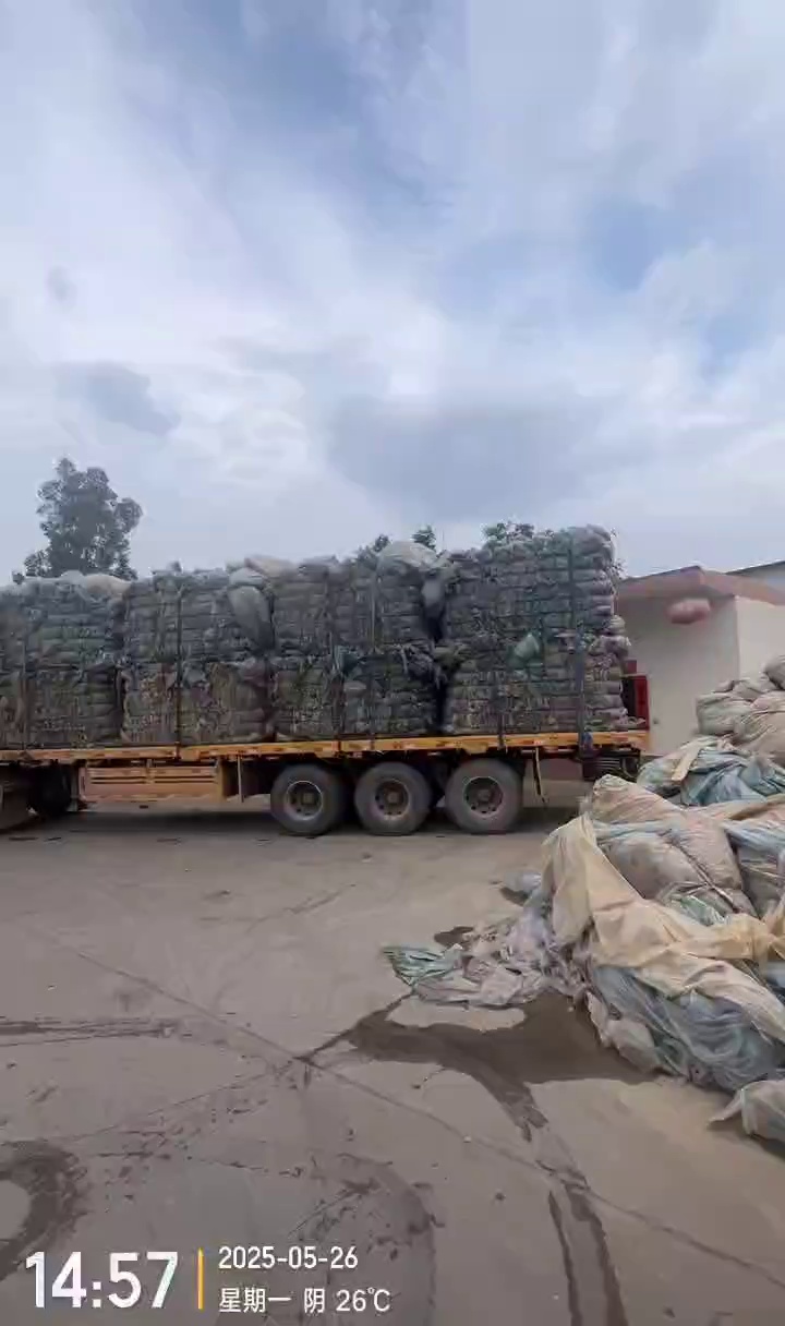 出售大棚膜毛料，月供30吨