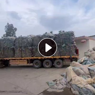 出售大棚膜毛料，月供30吨